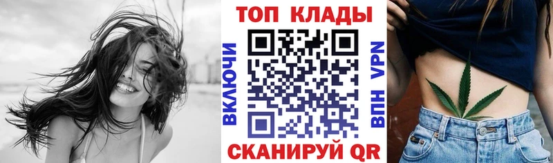 Купить наркотики сайты Александров Alpha PVP  ГАШ  АМФЕТАМИН  КОКАИН 
