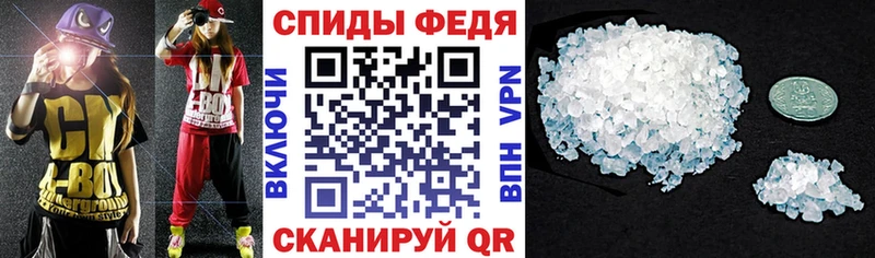 кракен как войти  Александров  АМФЕТАМИН 98% 
