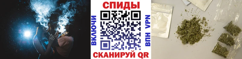 БУТИРАТ GHB Александров