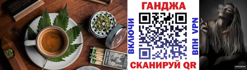 Печенье с ТГК марихуана  купить наркотик  kraken   Александров 