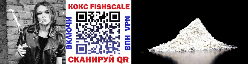 Кокаин 98%  гидра как войти  Александров 