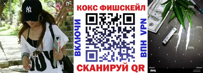 Cocaine 98% Александров