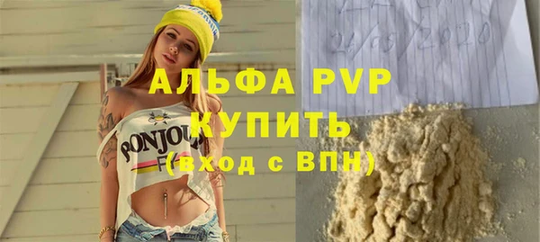мдма Покачи