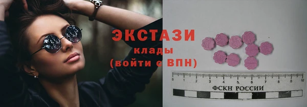 таблы Абинск