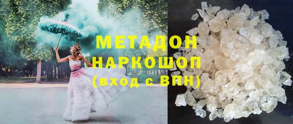 таблы Абинск