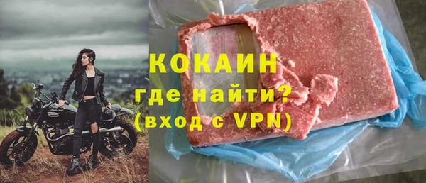 дживик Покровск