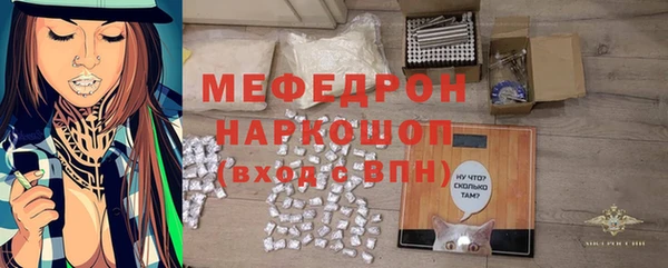 мдма Покачи