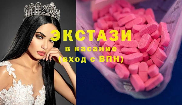 таблы Абинск
