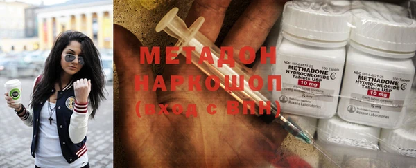 дживик Покровск