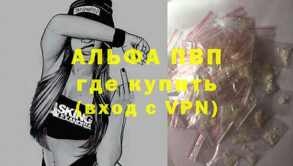 мдма Покачи