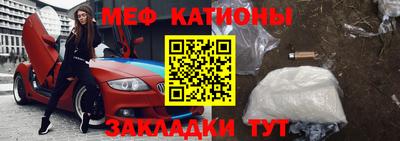 прущая мука Азнакаево