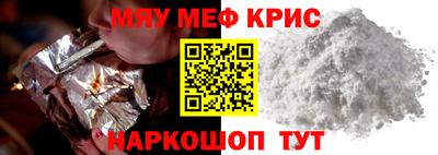прущая мука Азнакаево