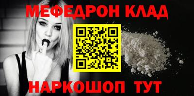 прущая мука Азнакаево