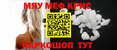 прущая мука Азнакаево