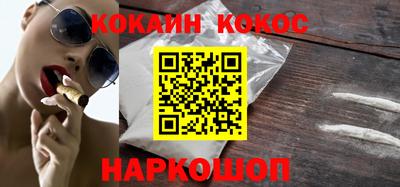 прущая мука Азнакаево