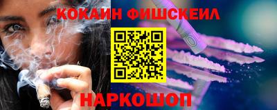 прущая мука Азнакаево