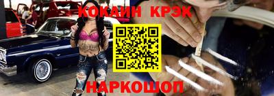 прущая мука Азнакаево