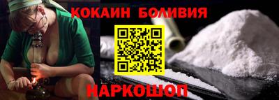 прущая мука Азнакаево