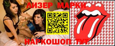 spice Абакан