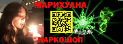 МДМА Абинск