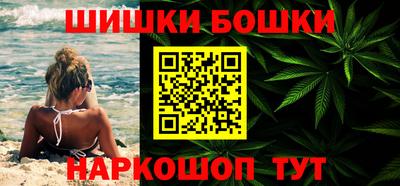 spice Абакан