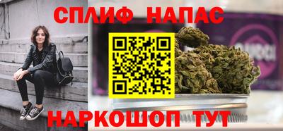 spice Абакан