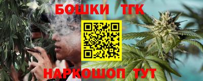 МДМА Абинск