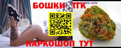 прущая мука Азнакаево