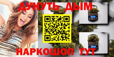 МДМА Абинск