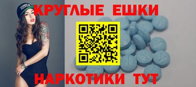spice Абакан