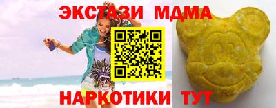 прущая мука Азнакаево