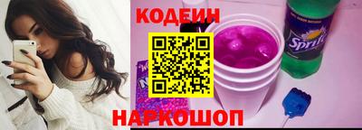 прущая мука Азнакаево