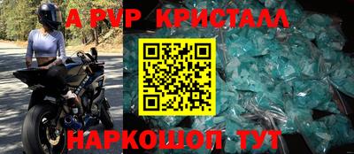 прущая мука Азнакаево