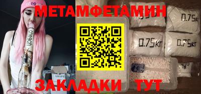 прущая мука Азнакаево