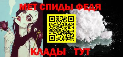 прущая мука Азнакаево