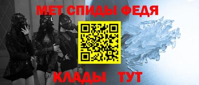 прущая мука Азнакаево