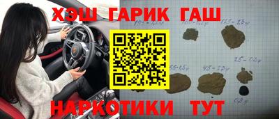 spice Абакан