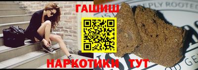spice Абакан