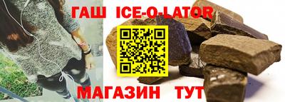 spice Абакан