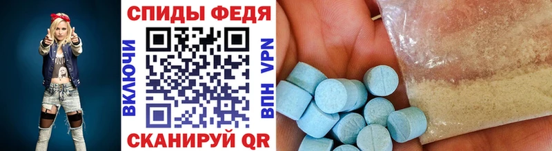 Метамфетамин пудра  как найти наркотики  Александров 